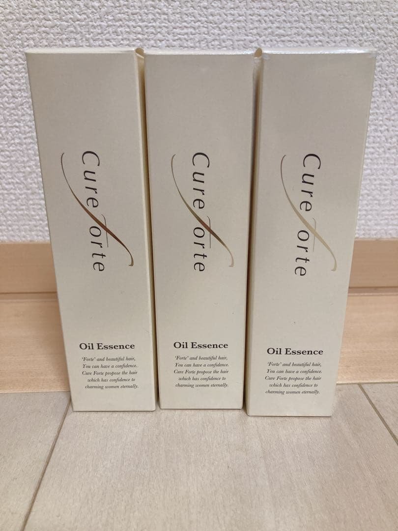 キュアフォルテ　オイルエサンス　ヘアオイル美容液　75ml×3