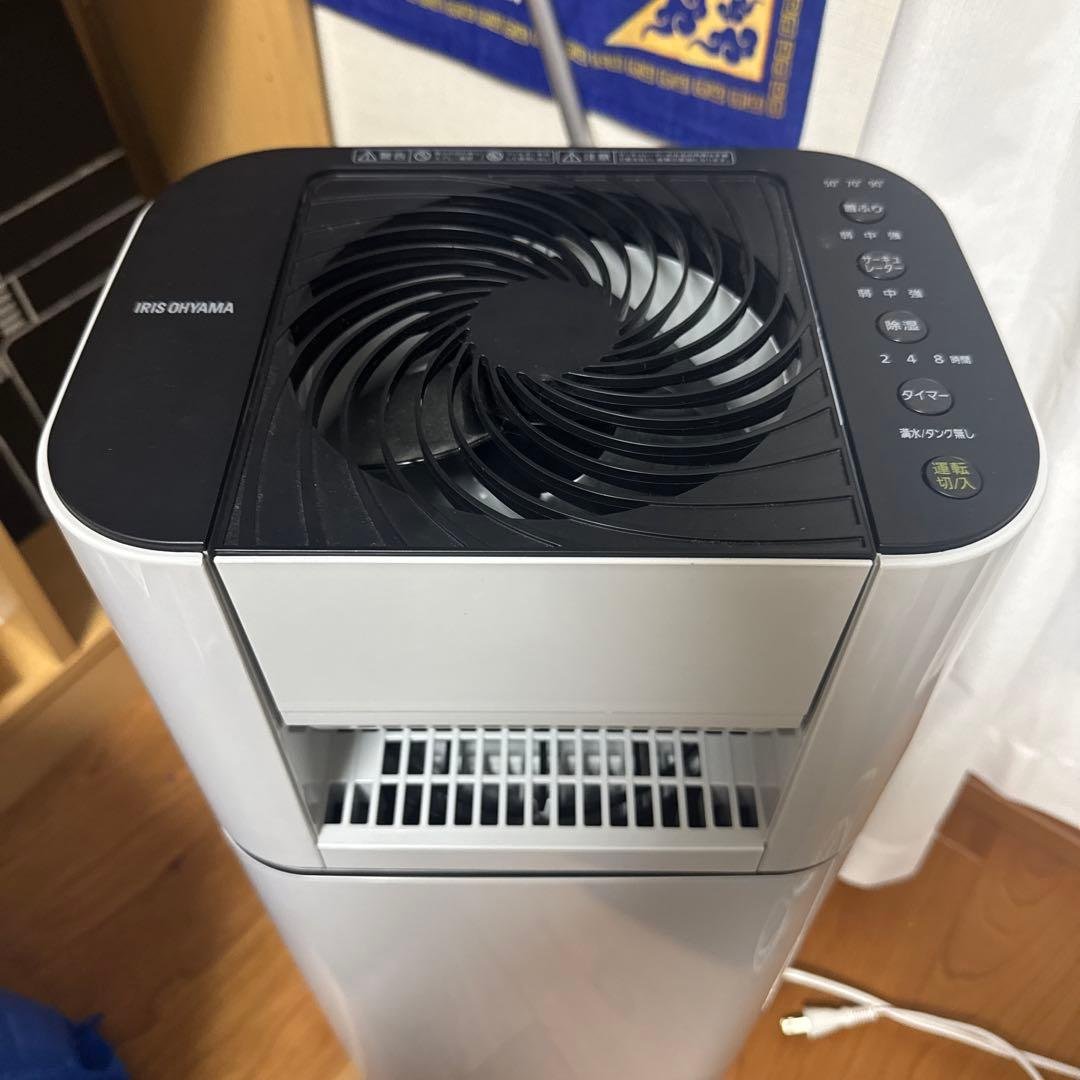 サーキュレーター衣類乾燥除湿機　IJDC-N50-H