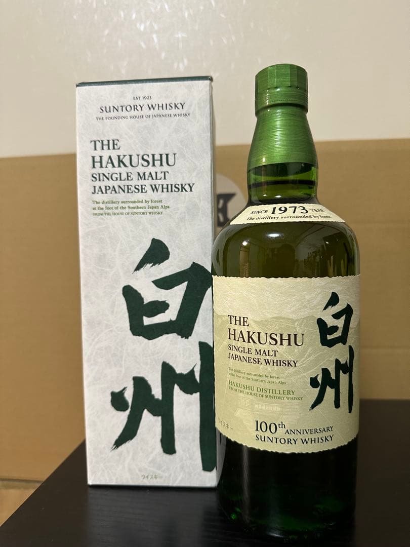 白州100周年記念ウイスキー700ml43%