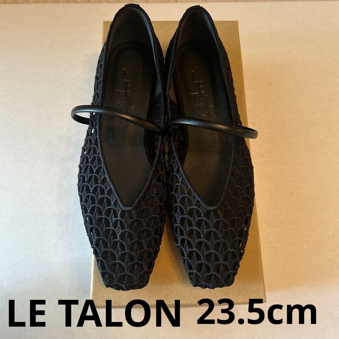 LE TALON ルタロン　スクエアクロシェストラップフラット