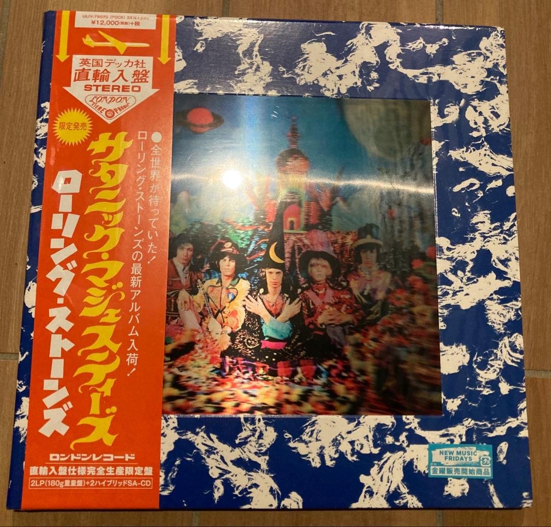 ローリング・ストーンズ サタニックマジェスティーズ 50周年記念 LP