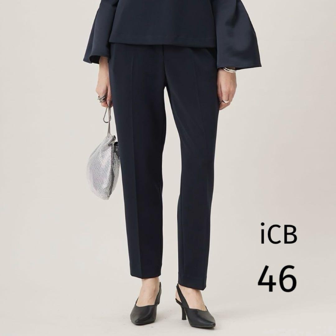 美品　icb 25SS ミリオーネダンボールニット スティック　大きいサイズ