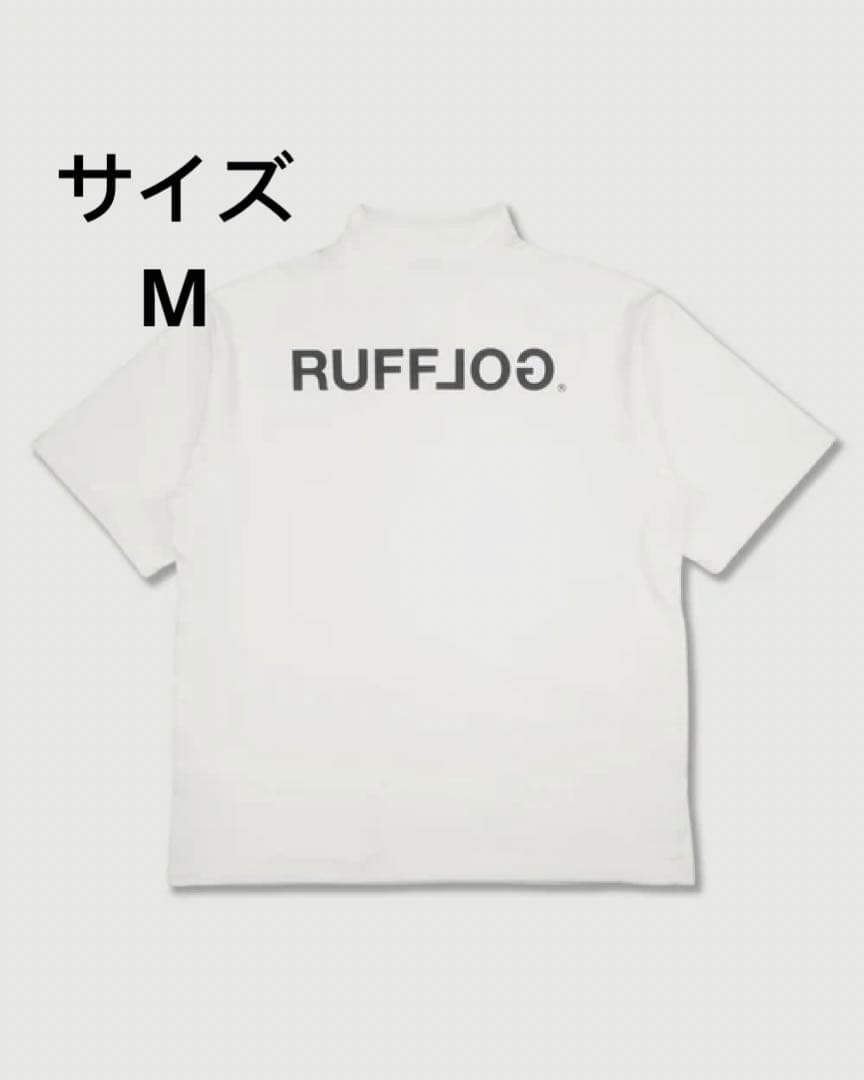 RUFFLOG HALF ZIP SHIRT ホワイト　サイズM