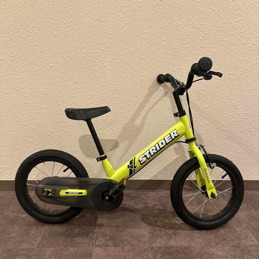 大人気廃盤カラー　ライムイエロー　ストライダー　STRIDER　14X