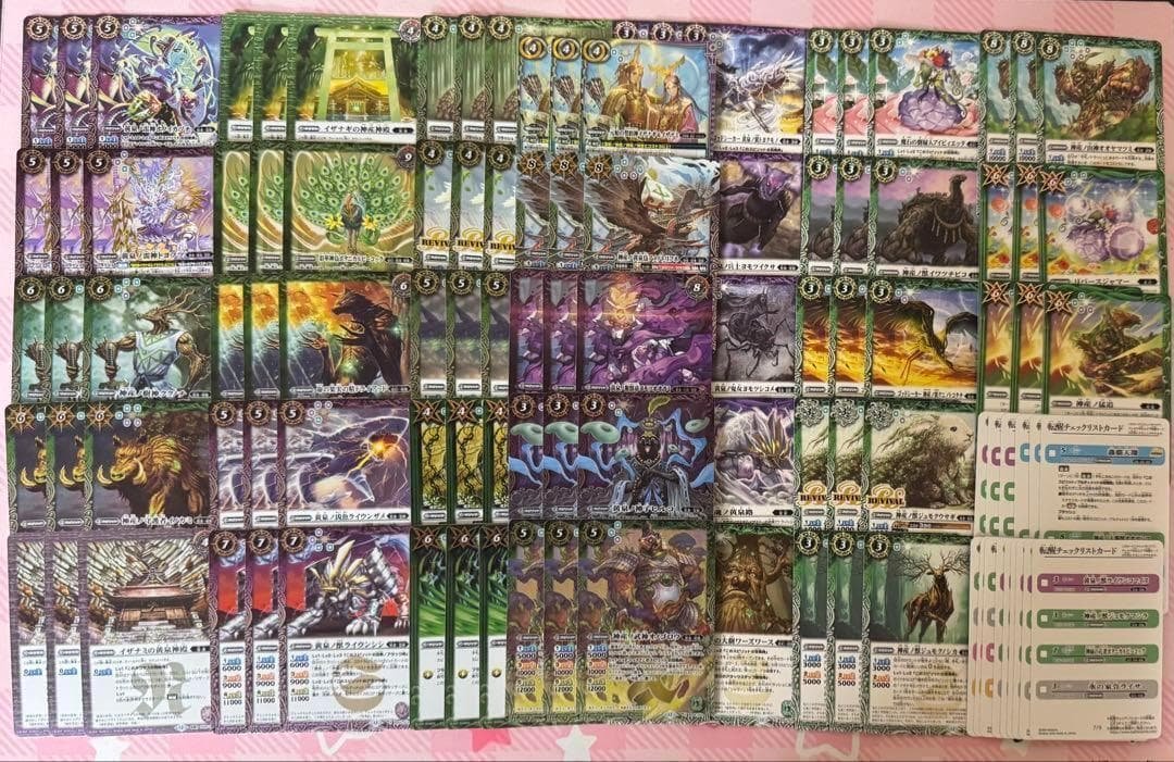 バトスピ　イザナギ&イザナミ関連３コン 7