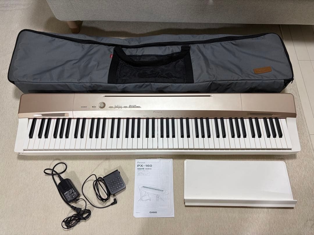 【ケース付き】CASIO 88鍵 電子ピアノ Privia PX-160GD