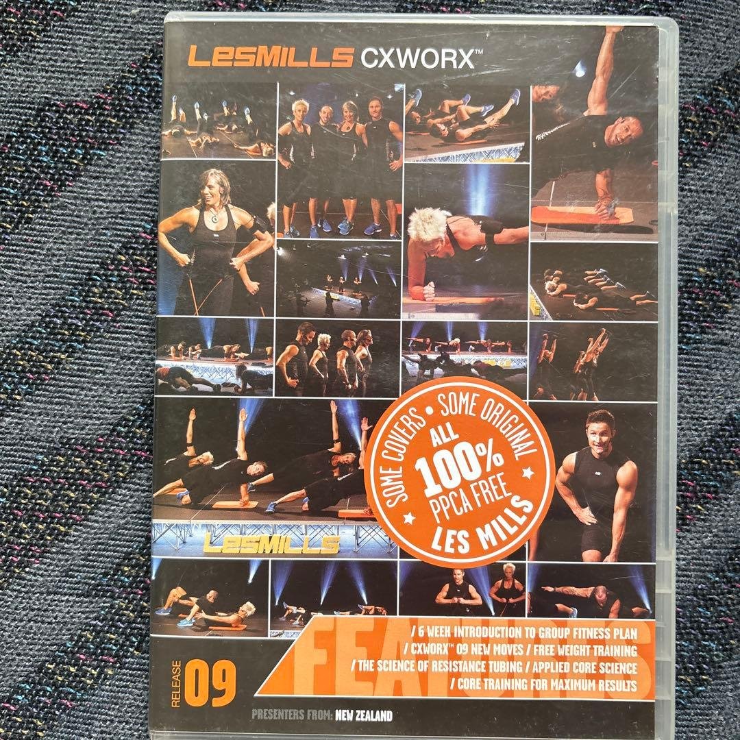 レズミルズ　シーエックスワース(コア)カバーミュージック版