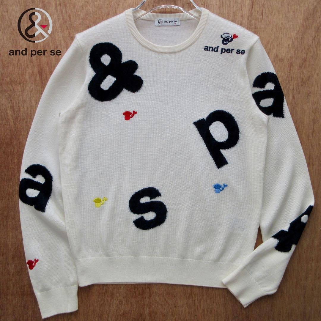and per se アンパスィ アンパンジー刺繍 ウール混クルーネックニット