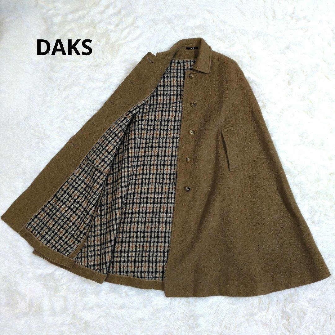 DAKS　ダックス　ポンチョ　ロング　ケープコート　マントコート　ハウスチェック