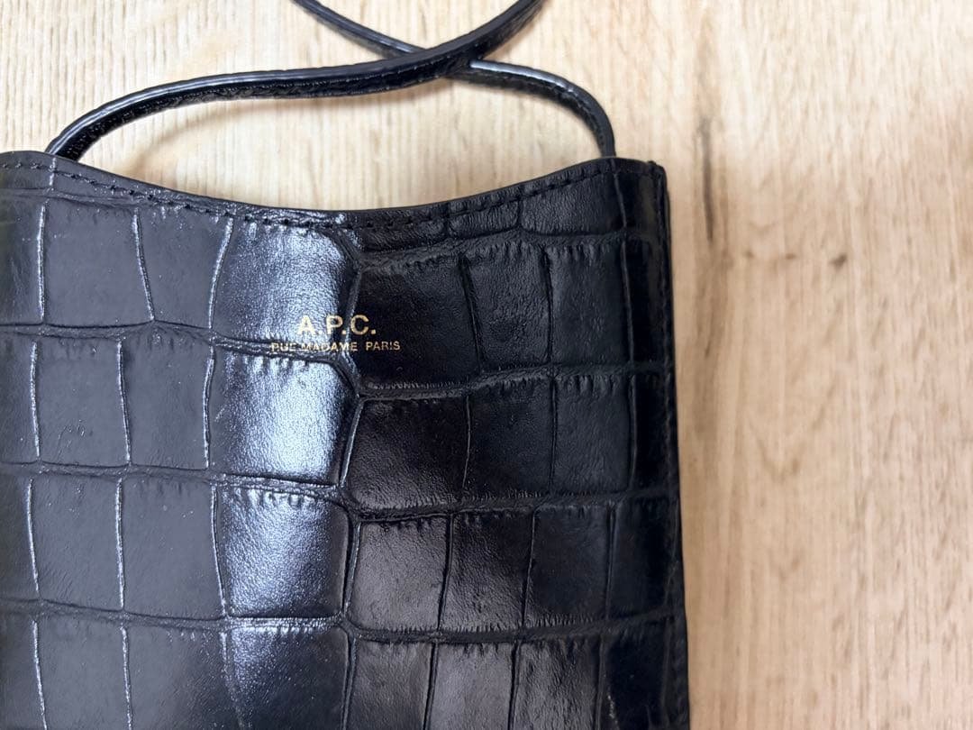 【週末値下げ10%off】 A.P.C. ショルダー バッグ　クロコ