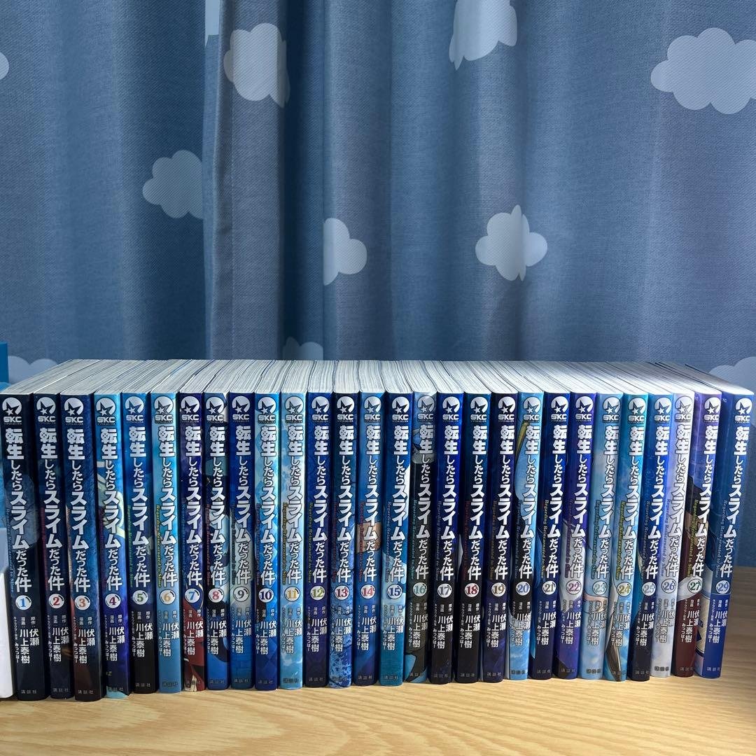 転生したらスライムだった件 セット