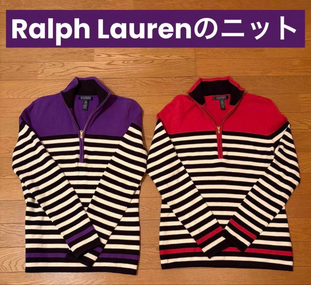 ＊Ralph Lauren ラルフローレン　ニット　セーター　Mサイズ　美品＊
