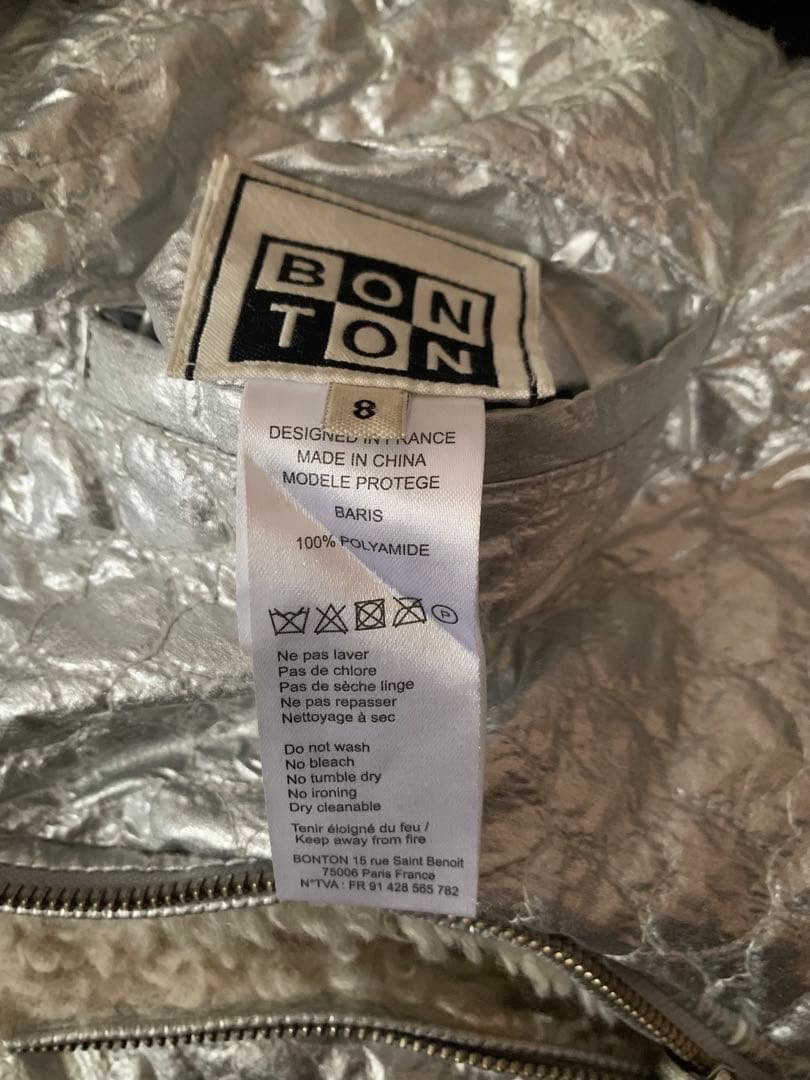 BONTON シルバー ファージャケット フード付き 8y