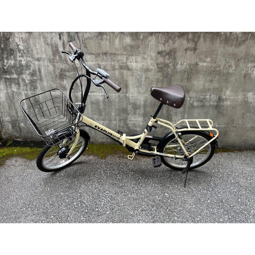 【引取希望】EVA PLUS mini2 ベージュ 電動アシスト　折りたたみ式