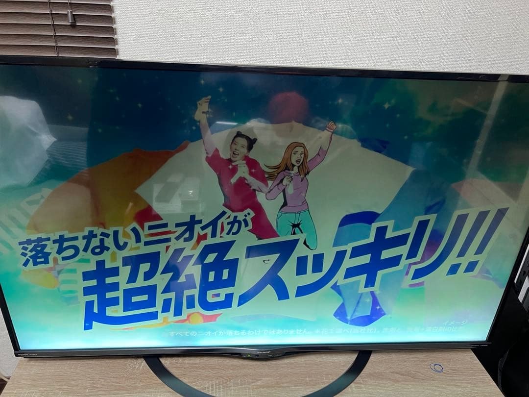 琥珀ジャンク　値引き可　AQUOS 4T-C50A1 液晶テレビ