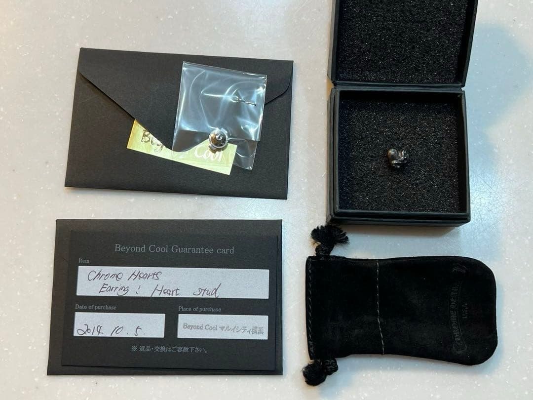 YAMAN様ChromeHeartsハートスタッドピアス片耳 正規品ギャランティ