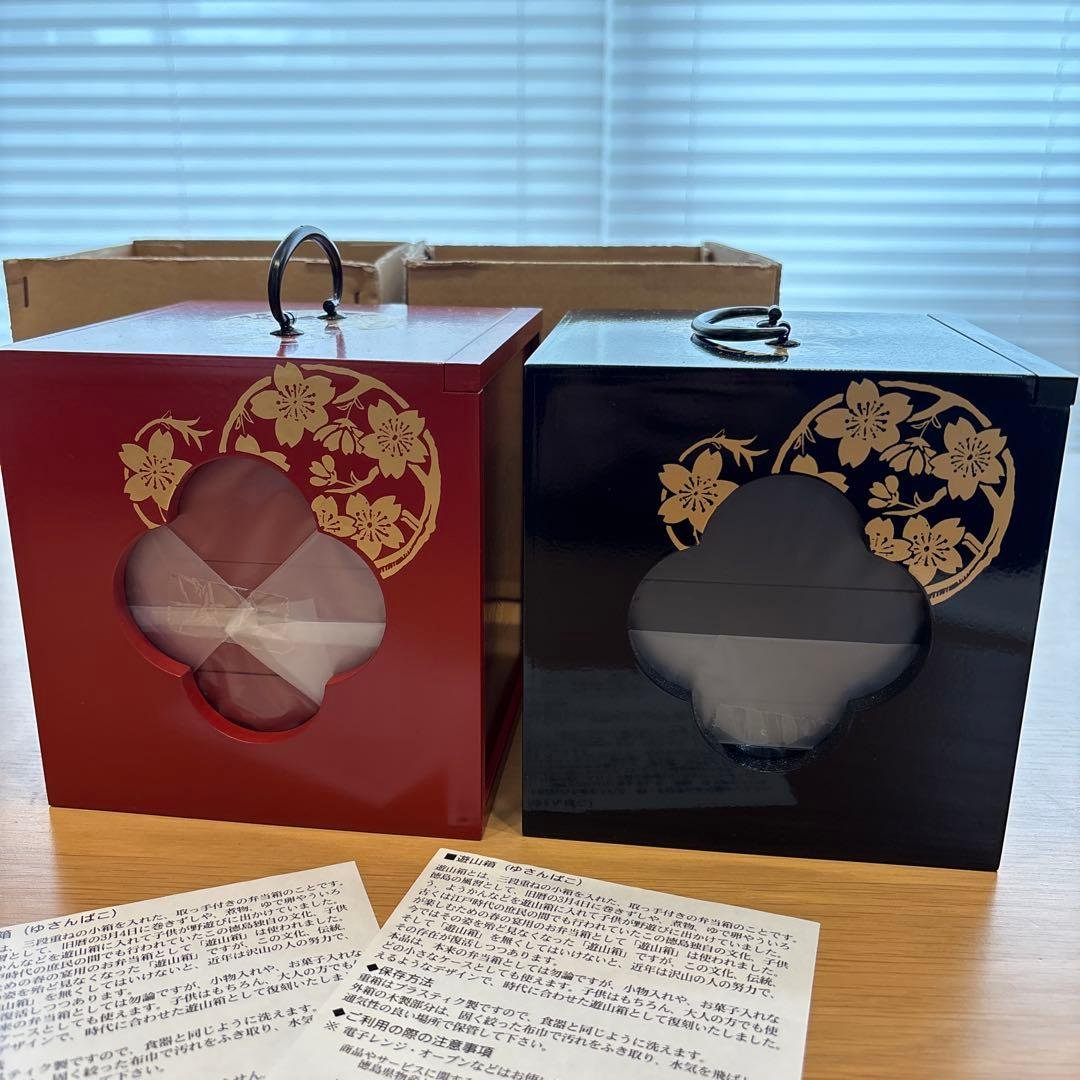 新品　遊山箱　弁当箱　重箱　小物入れ　菓子入れ