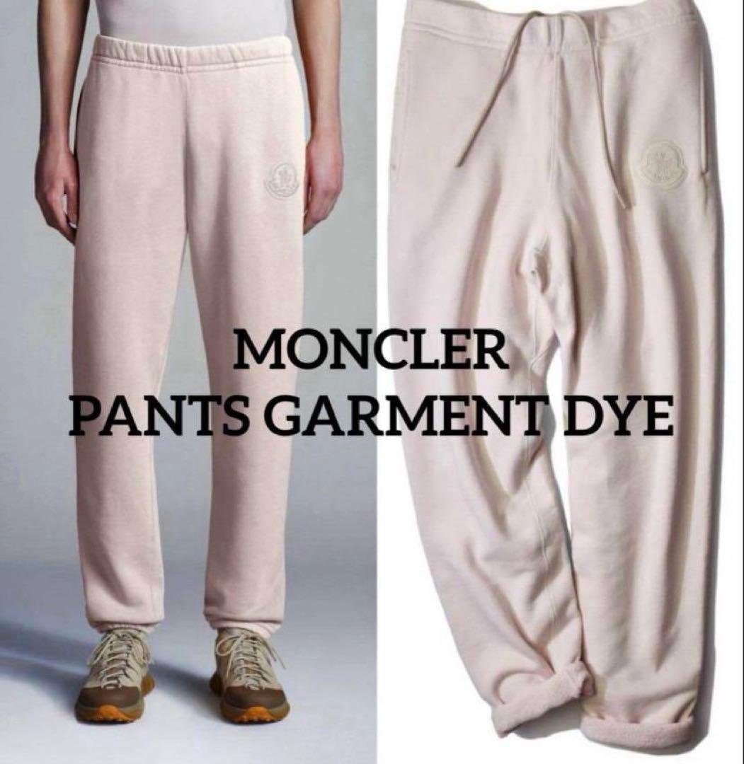 パンツ MONCLER GENIUS PANTS GARMENTDYE