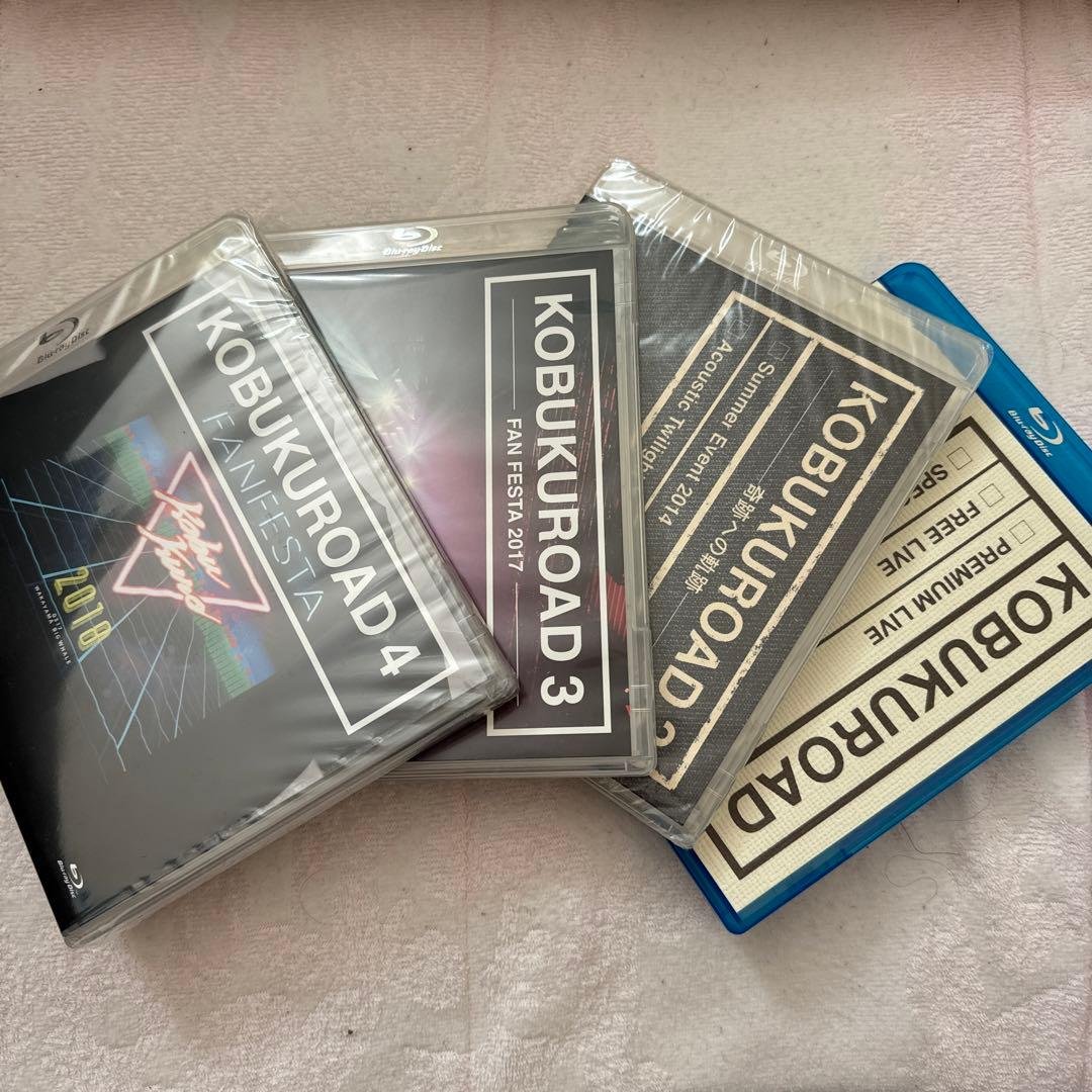 コブクロ KOBUKUROAD 1から4のBlu-Ray