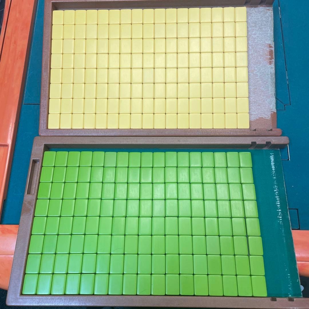 全自動麻雀卓 26mm牌 雀豪