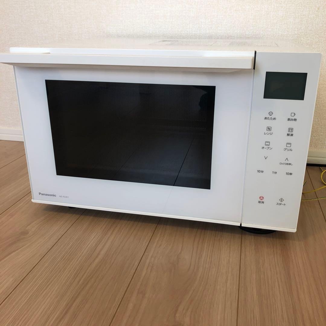 ★ Panasonic オーブンレンジ NE-FS301-W 2022年製
