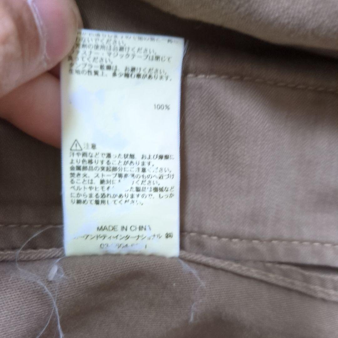 alpha m-43 フィールドジャケット　エー・アンド・ティ製　m-65 開襟