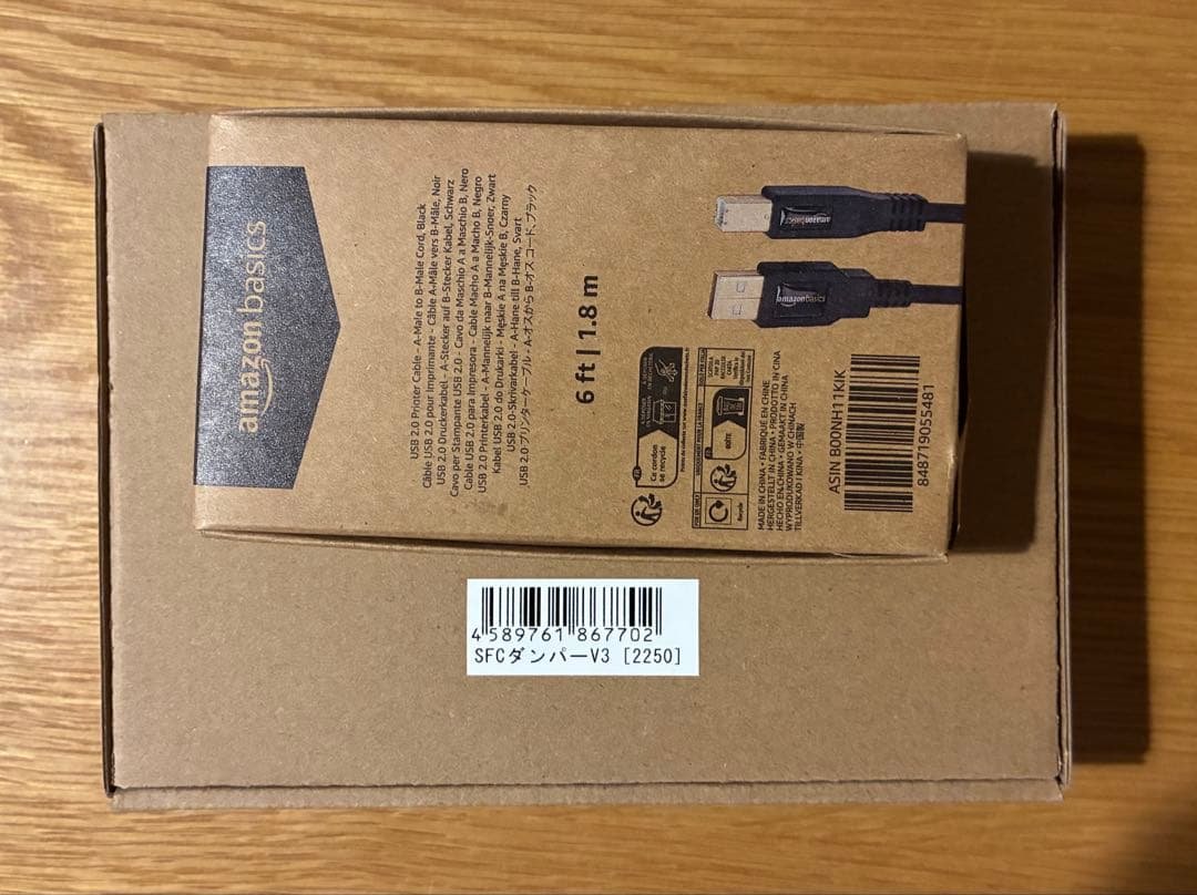 【24時間以内発送】SFCダンパー V3 ケーブル付属