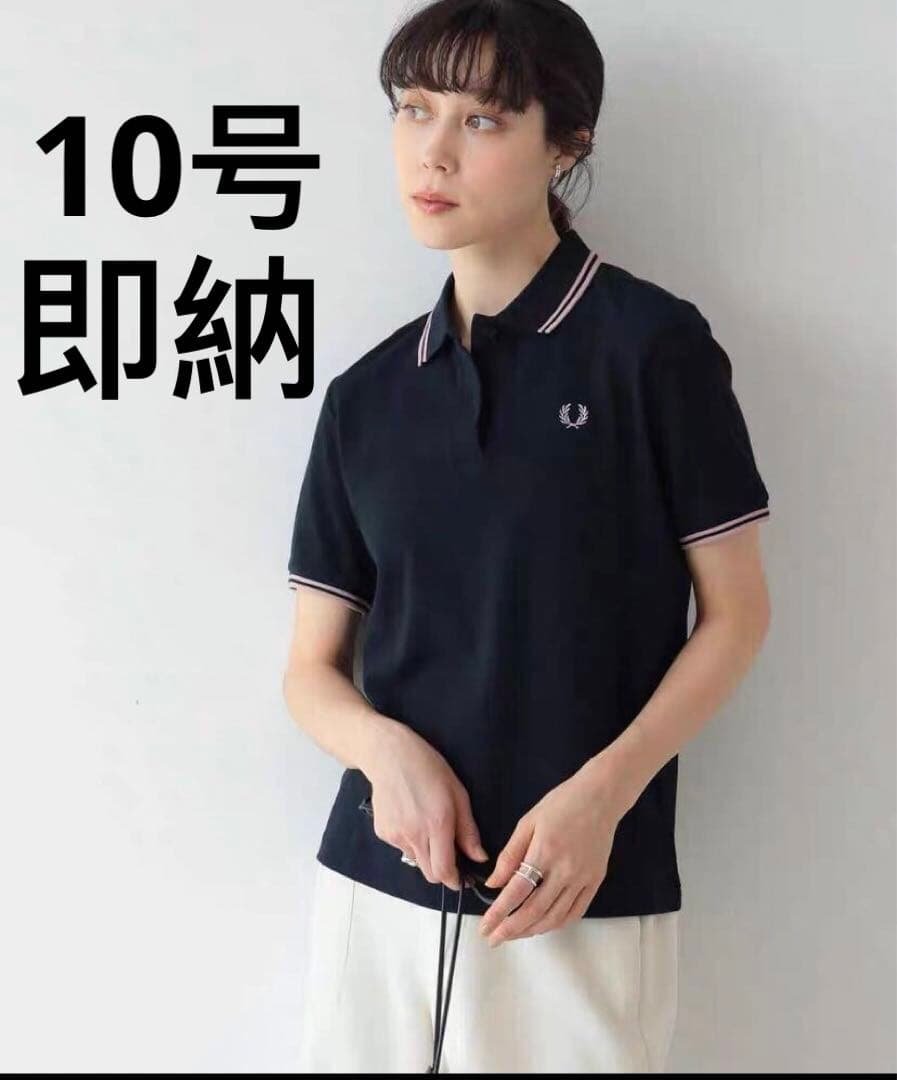 Ray BEAMS✖️FRED PERRY/Twin Tipped ポロシャツ