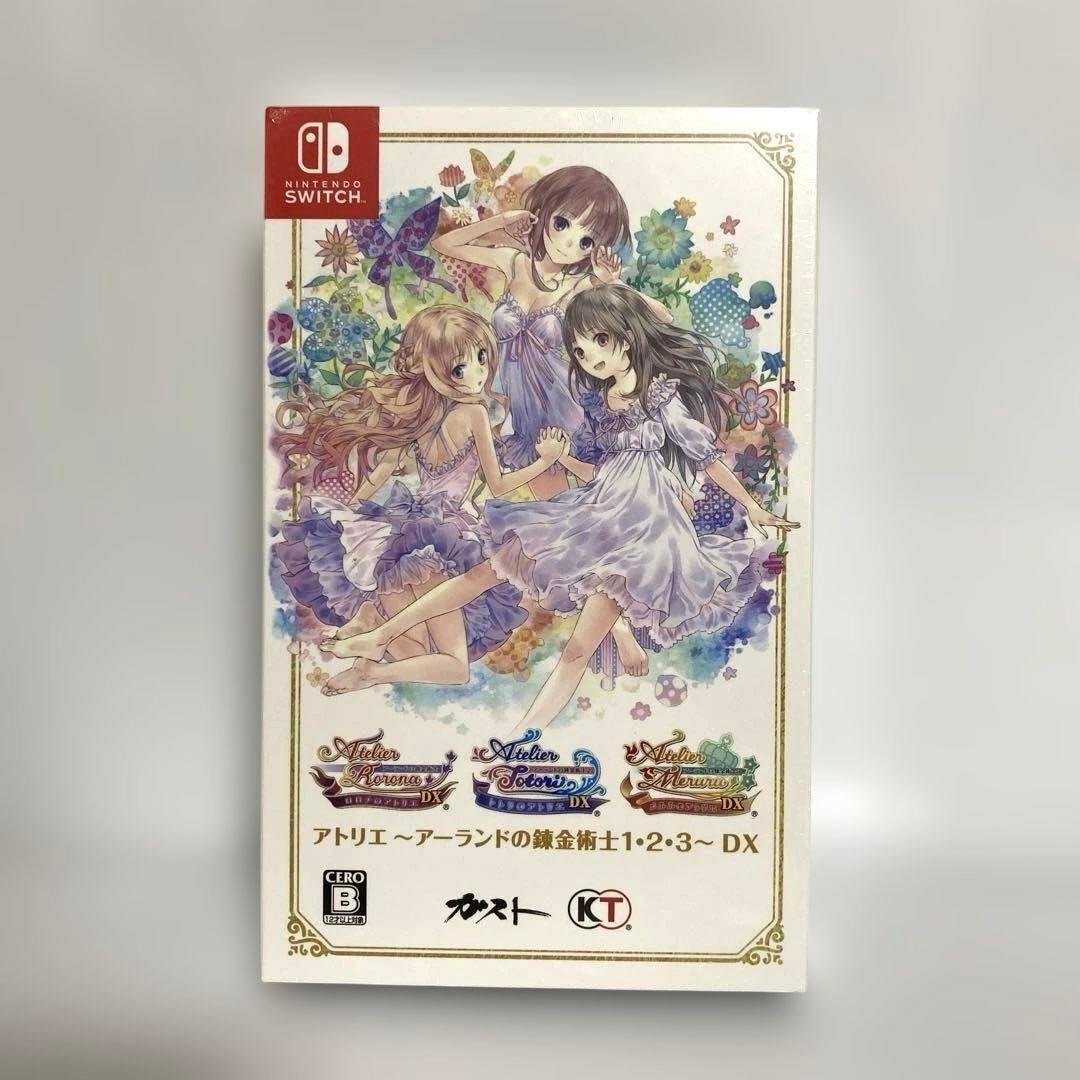 アトリエ ～アーランドの錬金術士1・2・3～ DX