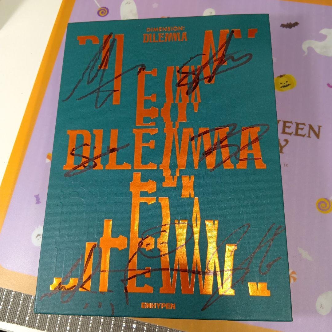 enhypen　プロモアルバム　非売品　サイン入り　DILEMMA　レア