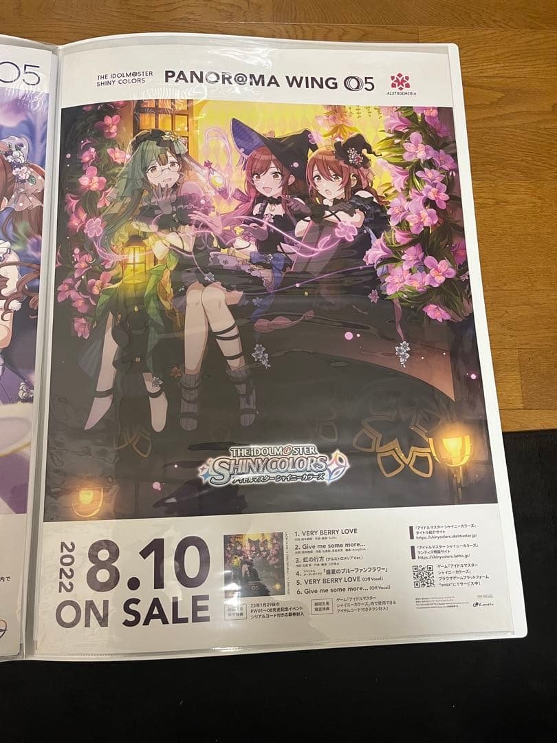 シャイニーカラーズ　アルストロメリア　CD 販促　告知 B2 ポスター