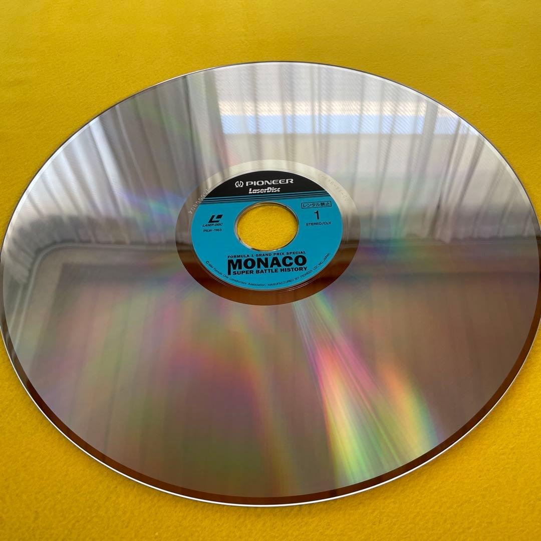 ２枚　モナコ スーパーバトルヒストリー　 セナvsプロストvsマンセル