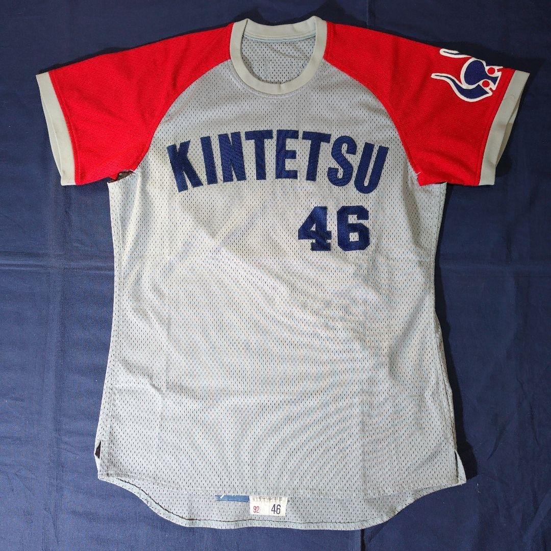 近鉄バファローズ　大村慎次選手　実使用ユニフォーム