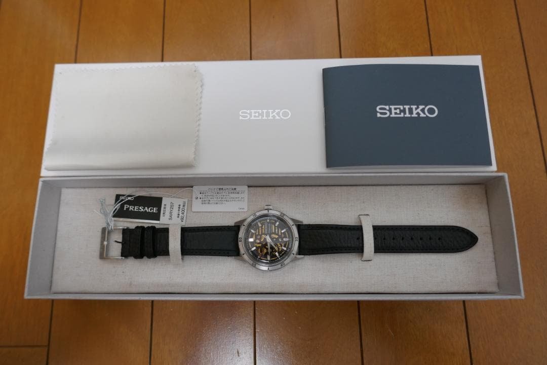 セイコー プレサージュSARY257
