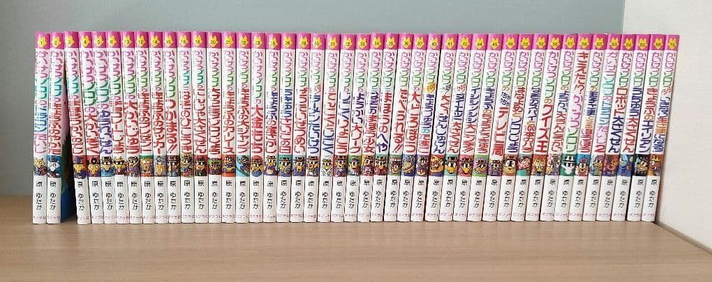 かいけつゾロリ　まとめ売り　セット