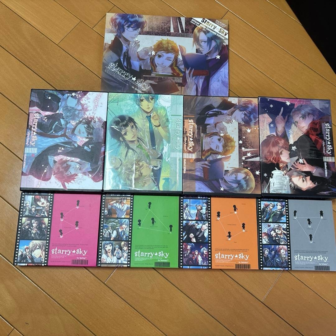 starry sky pcゲーム　初回限定版全セット