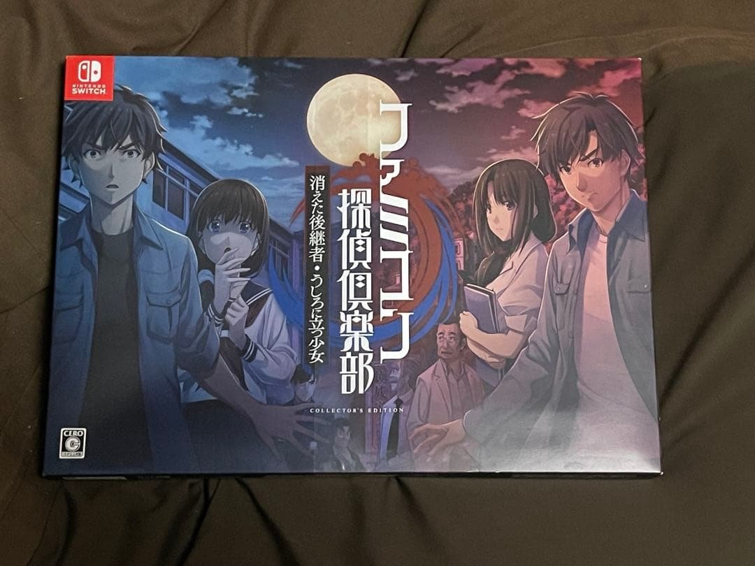 Switch ファミコン探偵倶楽部 消えた後継者・うしろに立つ少女 限定版