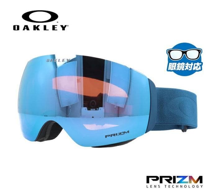 ＝美品中古＝　Oakley FLIGHT DECK M