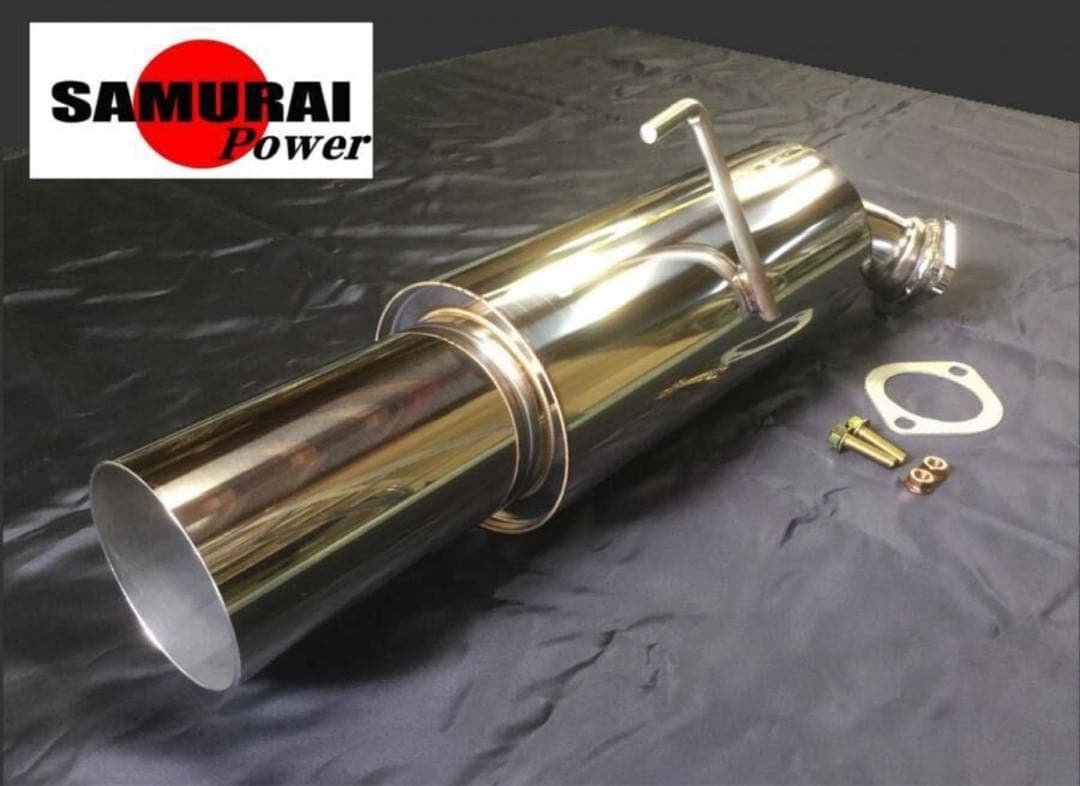 V35スカイラインクーペ　サムライマフラー