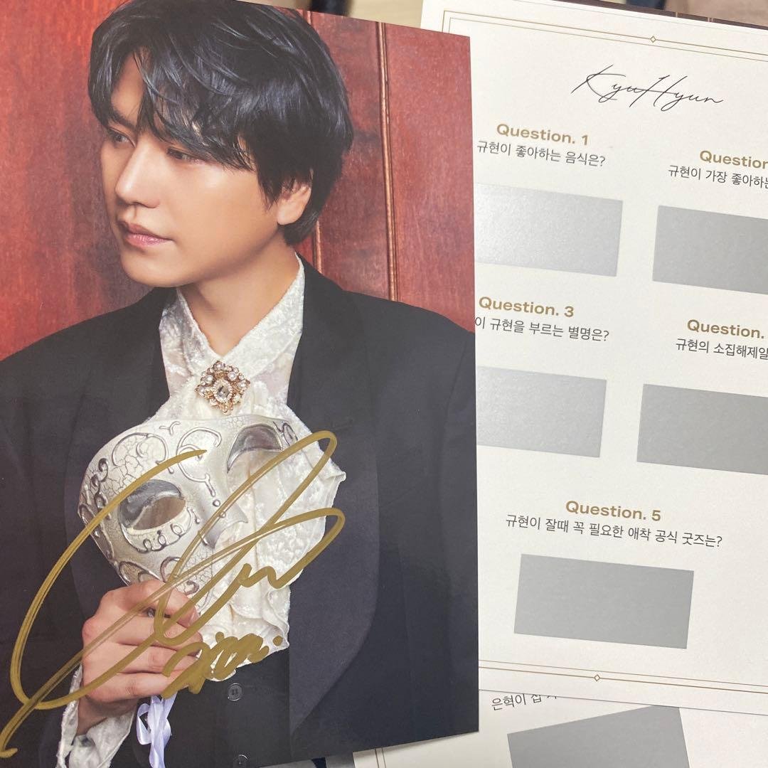 キュヒョン　ギュ　サイン　直筆　フォトカード　ポストカード