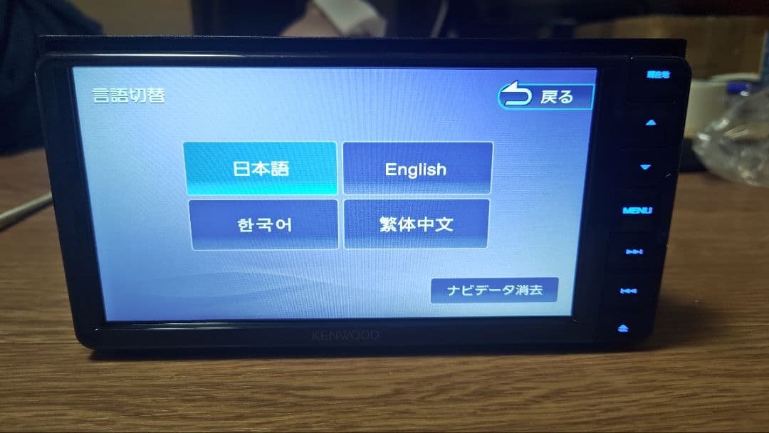 1☆ MDV-D311W 多言語 KENWOOD ケンウッド ナビ 更新