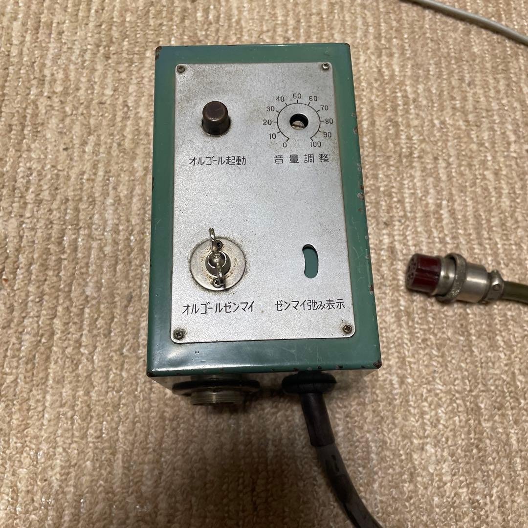 鉄道唱歌　オルゴール増幅器　八幡電気産業