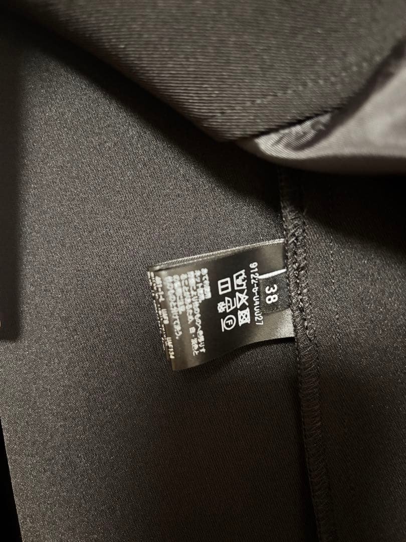 MARW UNITED ARROWS ツイルノーカラージャケット