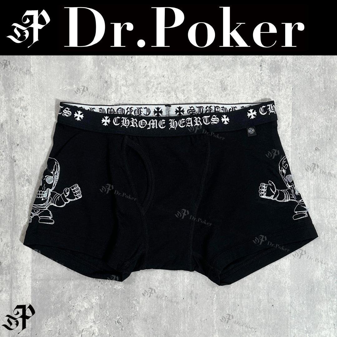 【新品】 Chrome Hearts Foti ボクサー ブリーフ 黒×白 S