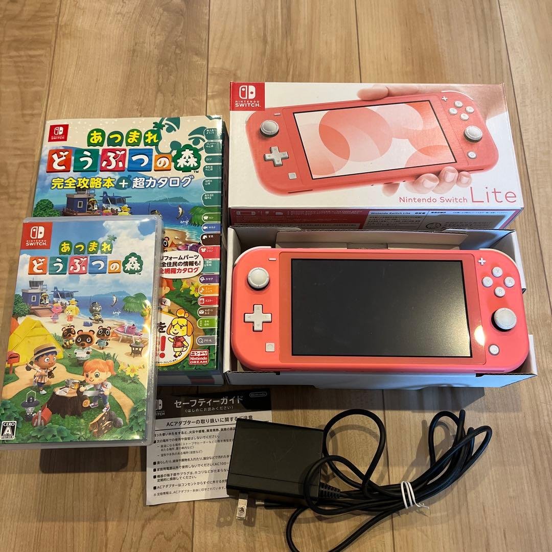 Nintendo Switch Lite ピンク あつまれどうぶつの森　ソフト他