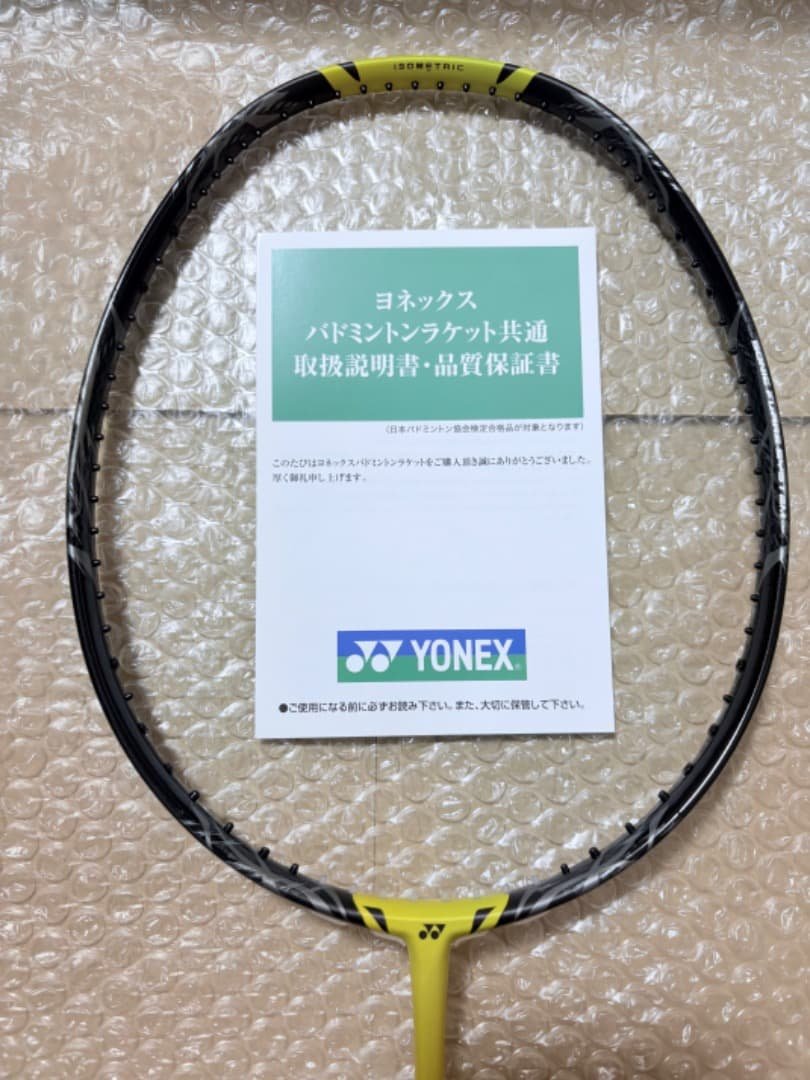 YONEX ナノフレア 1000Z NF-1000Z-824 4U5