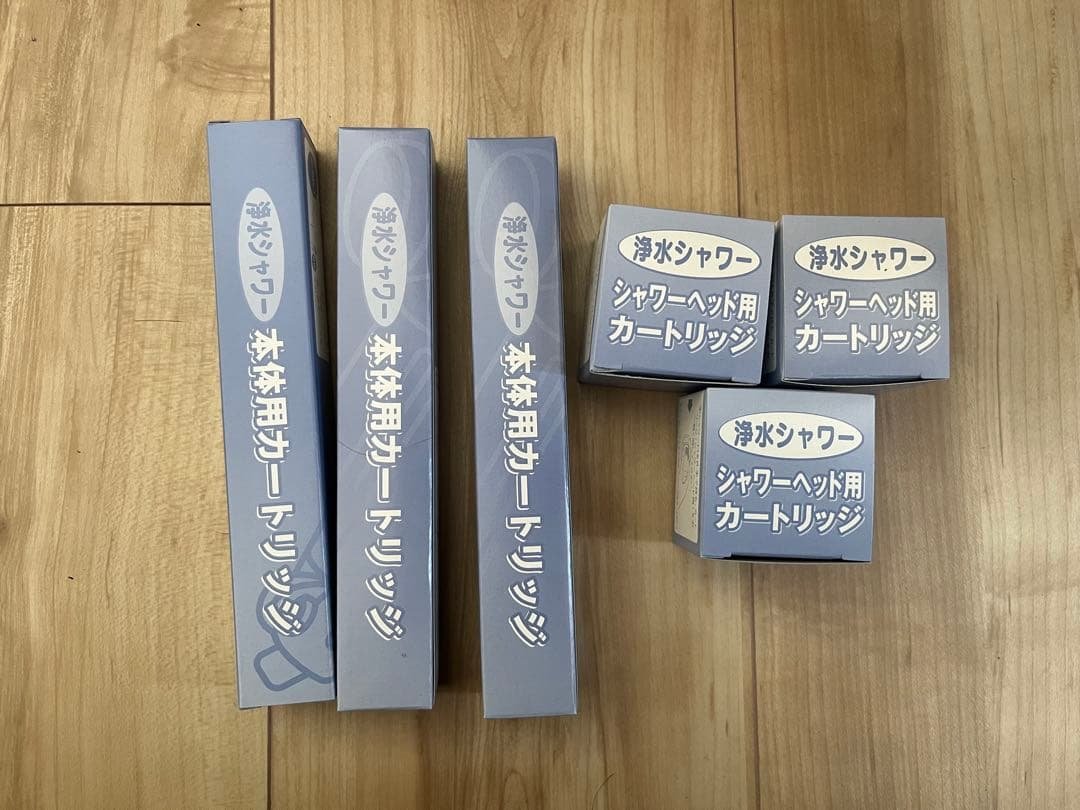 素粒水　フリーサイエンス　シャワー用カートリッジ　3個セット