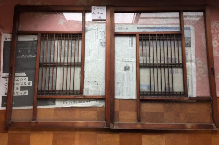 古民家  建具  送料込み  2枚セット