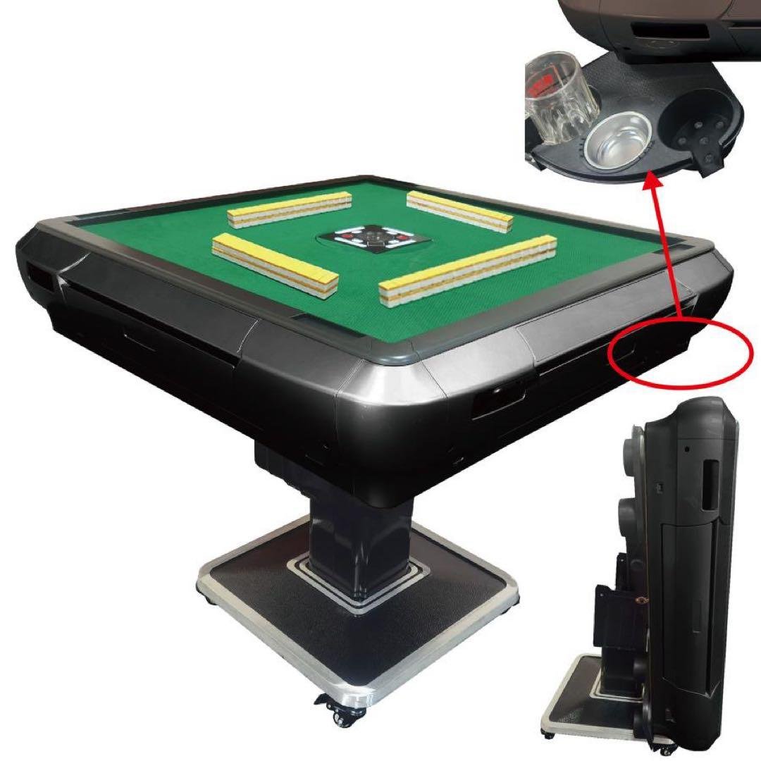 R2126全自動麻雀卓 家庭用折りたたみ 麻雀卓 全自動卓28mm ブラック