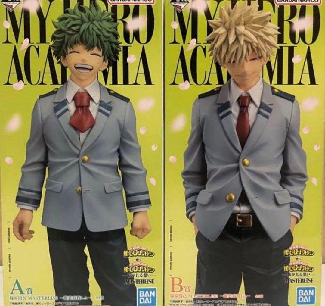 一番くじ 僕のヒーローアカデミア A賞 ＆ B賞 フィギュア